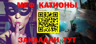 гидропоника Славянск-на-Кубани
