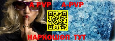 гидропоника Славянск-на-Кубани
