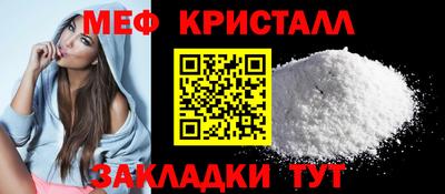 кокс Сланцы