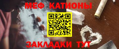 2c-b Славгород