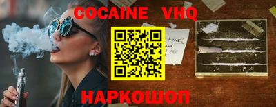 гидропоника Славянск-на-Кубани