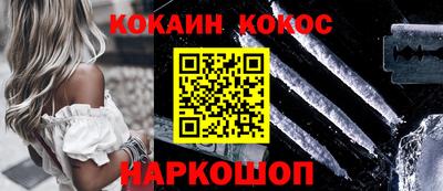 гидропоника Славянск-на-Кубани