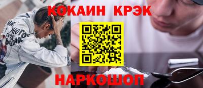 2c-b Славгород