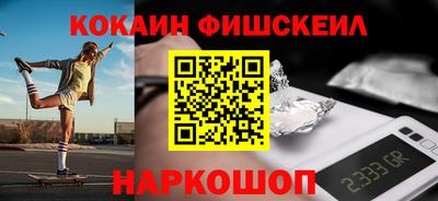 гидропоника Славянск-на-Кубани