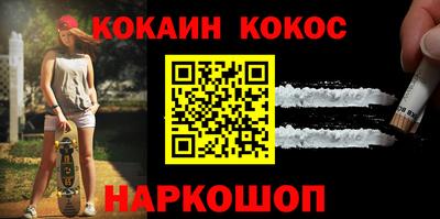 гидропоника Славянск-на-Кубани