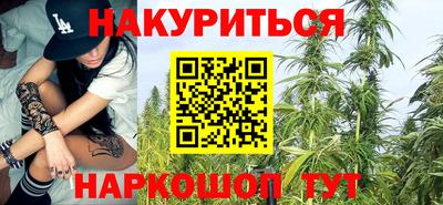 гидропоника Славянск-на-Кубани