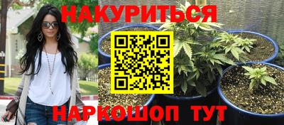 кокс Сланцы