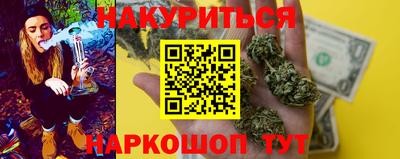 кокс Сланцы