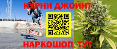 гидропоника Славянск-на-Кубани