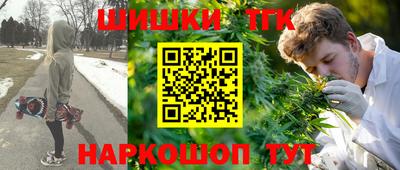 2c-b Славгород