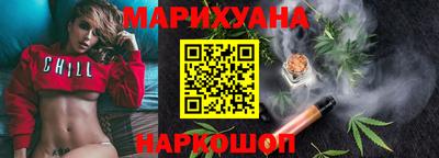 кокс Сланцы