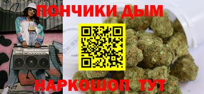 кокс Сланцы