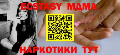 2c-b Славгород