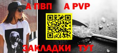 гидропоника Славянск-на-Кубани