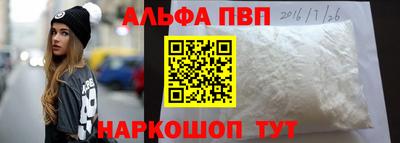 кокс Сланцы
