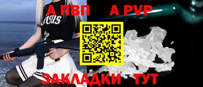 2c-b Славгород