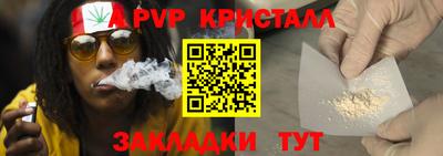 2c-b Славгород