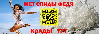 2c-b Славгород