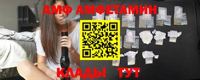 кокс Сланцы