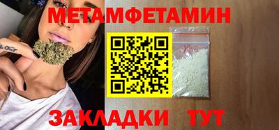 кокс Сланцы