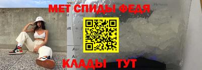 гидропоника Славянск-на-Кубани