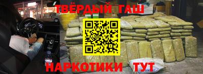 гидропоника Славянск-на-Кубани