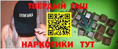 2c-b Славгород