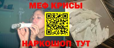 кокс Сланцы