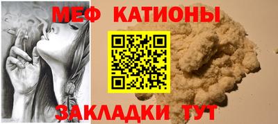 кокс Сланцы