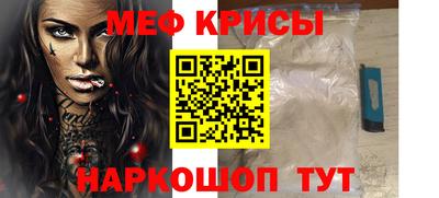 2c-b Славгород