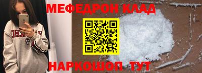 гидропоника Славянск-на-Кубани