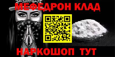 гидропоника Славянск-на-Кубани