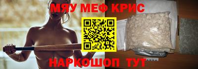 кокс Сланцы